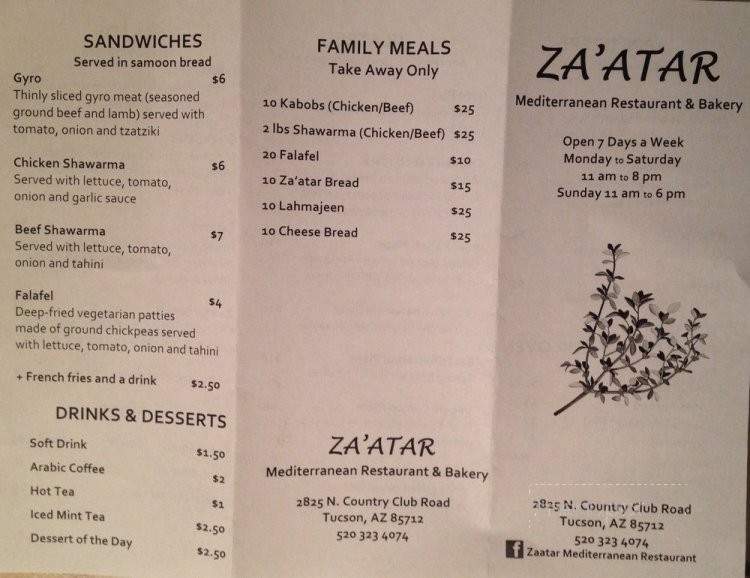 Zaatar - Tucson, AZ menu_pic