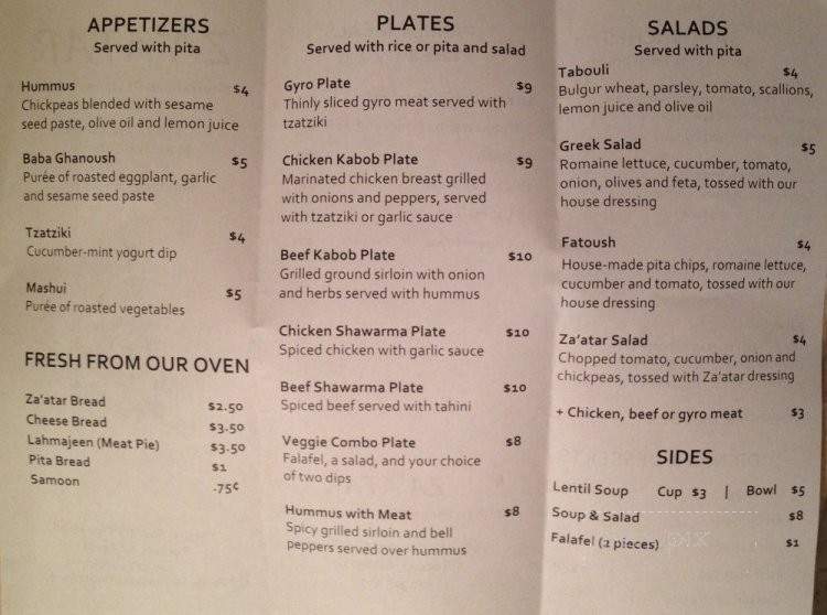 Zaatar - Tucson, AZ menu_pic