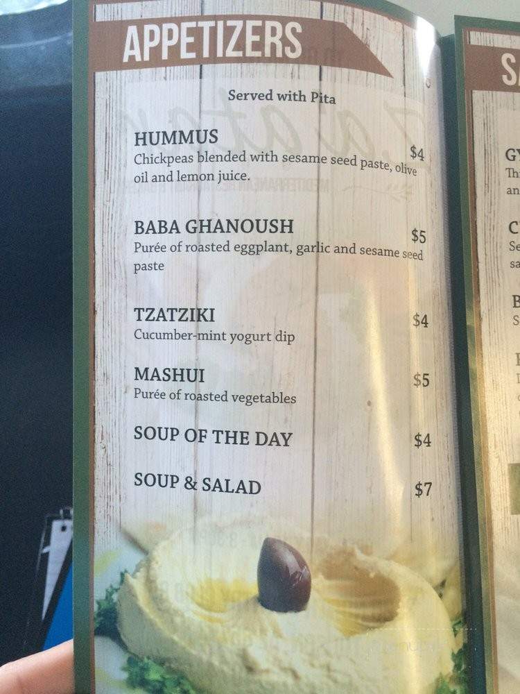 Zaatar - Tucson, AZ menu_pic