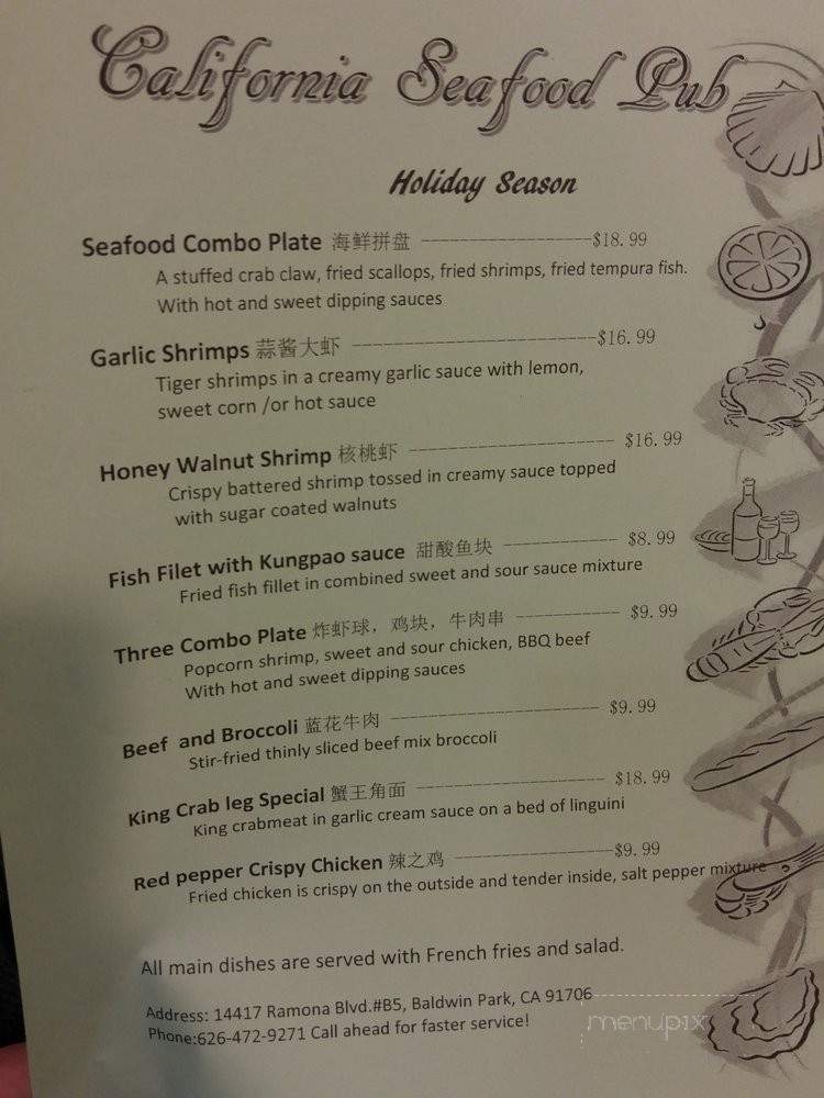 California Seafood Pub - Baldwin Park, CA menu_pic