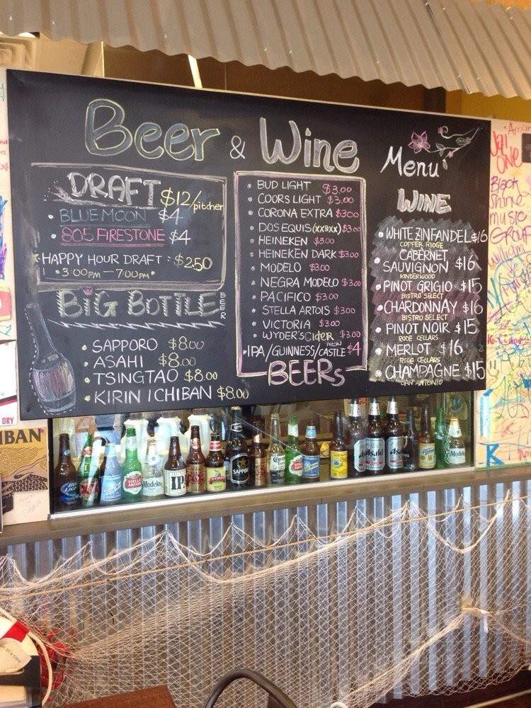 California Seafood Pub - Baldwin Park, CA menu_pic
