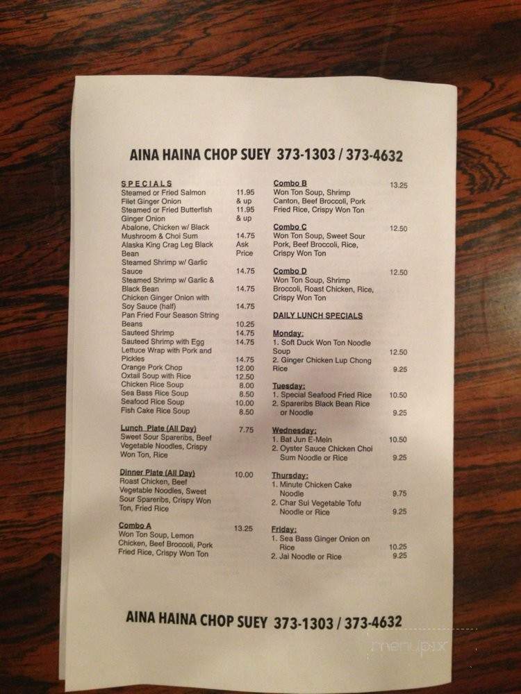 Aina Haina Chop Suey - Honolulu, HI menu_pic