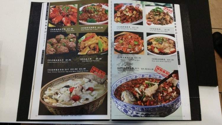 Beijing Tasty House - San Gabriel, CA menu_pic