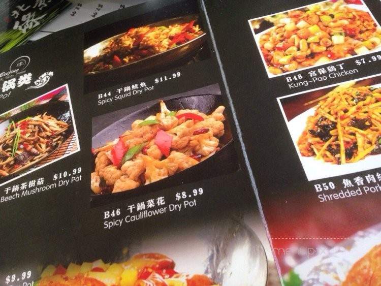 Beijing Tasty House - San Gabriel, CA menu_pic