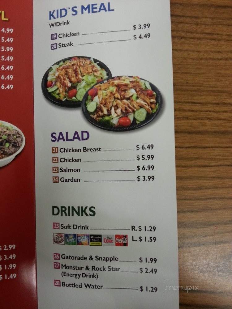 Yaho Grill - Cypress, CA menu_pic