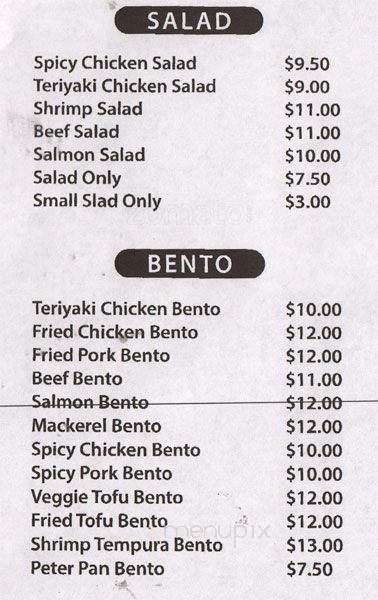 Mr. Bento Burger - Hillsboro, OR menu_pic