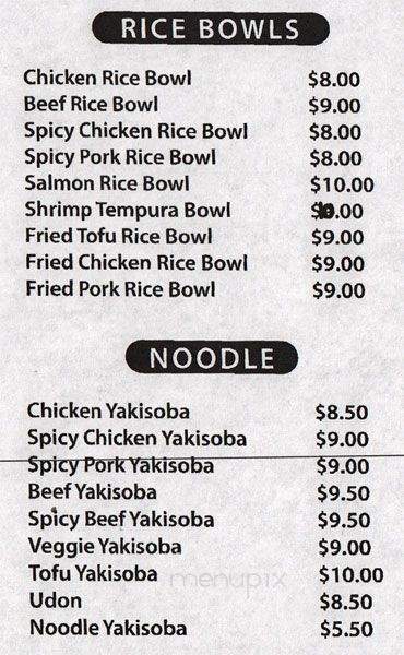 Mr. Bento Burger - Hillsboro, OR menu_pic