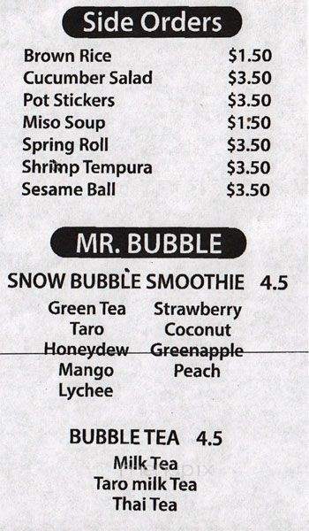 Mr. Bento Burger - Hillsboro, OR menu_pic