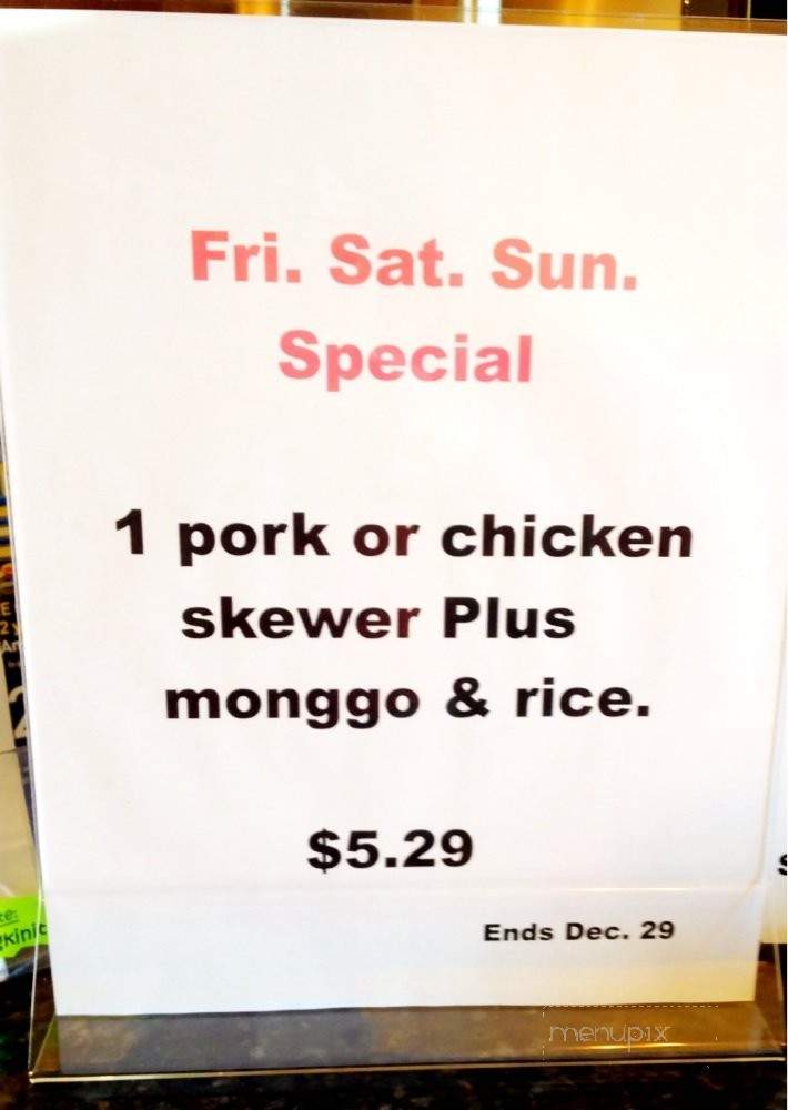 JoJo's Barbecue and Bibingkinitan - Long Beach, CA menu_pic