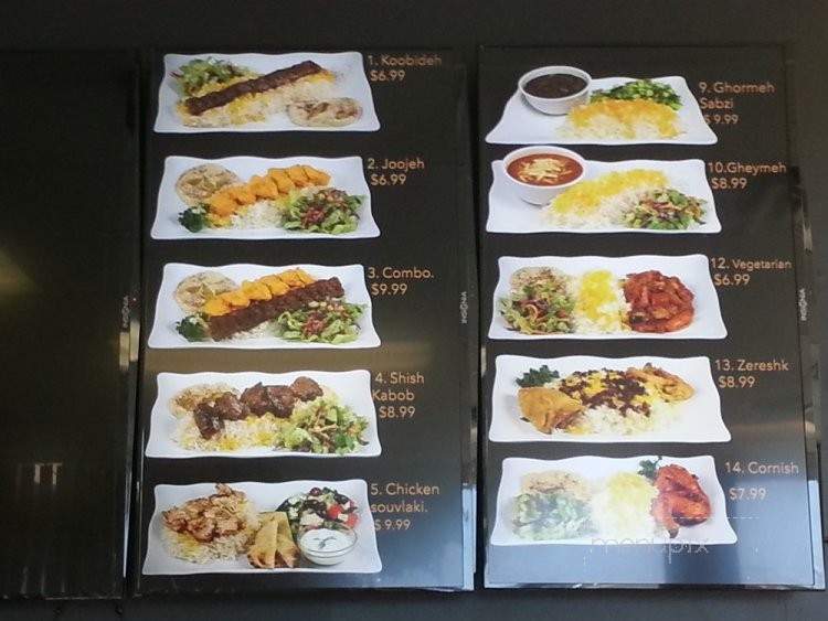Sactown Kabob - Sacramento, CA menu_pic