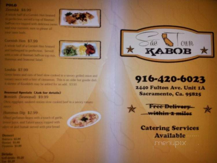 Sactown Kabob - Sacramento, CA menu_pic