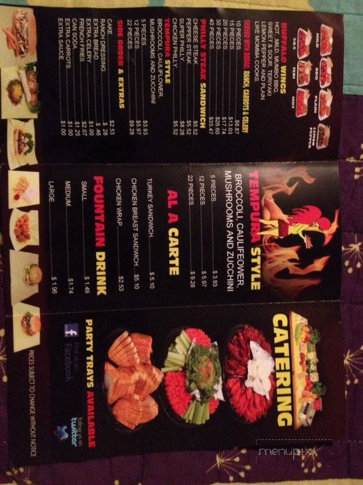 Art's Wings And Things - Inglewood, CA menu_pic