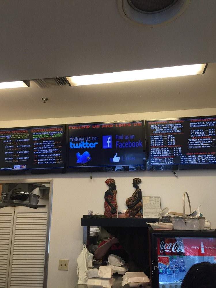 Art's Wings And Things - Inglewood, CA menu_pic