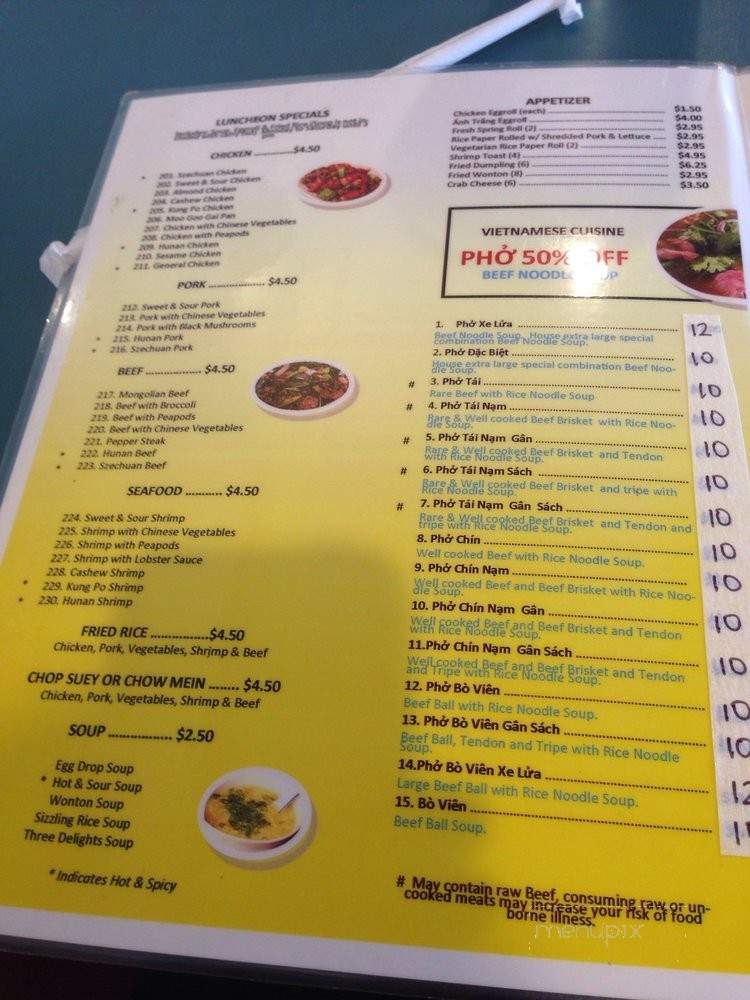 Pho Anh Trang Restaurant - Grand Rapids, MI menu_pic