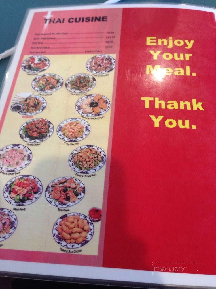Pho Anh Trang Restaurant - Grand Rapids, MI menu_pic