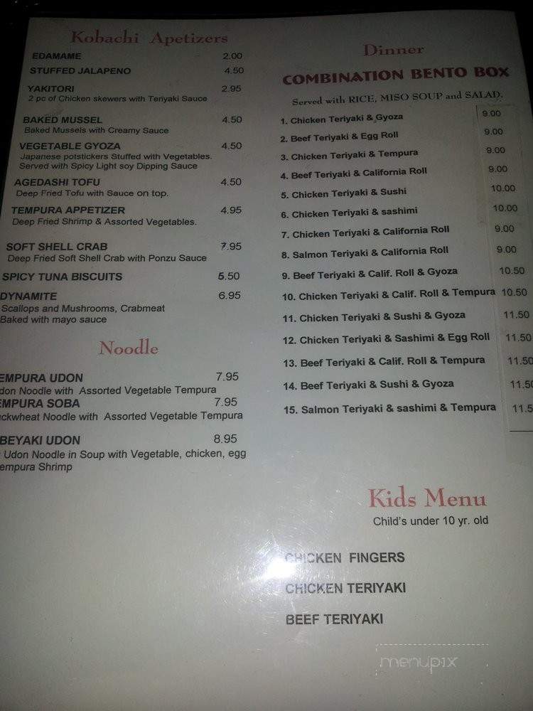 Masa Sushi Bon Appetit - Downey, CA menu_pic