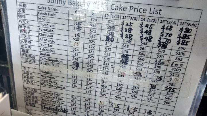Sunny Bakery - San Gabriel, CA menu_pic