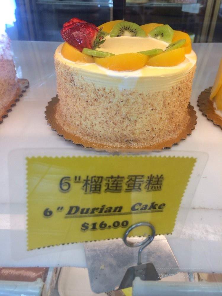 Sunny Bakery - San Gabriel, CA menu_pic