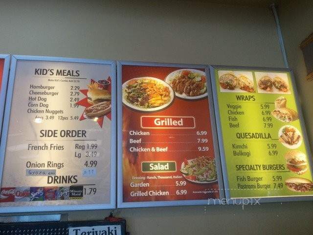 Star Burger - Anaheim, CA menu_pic