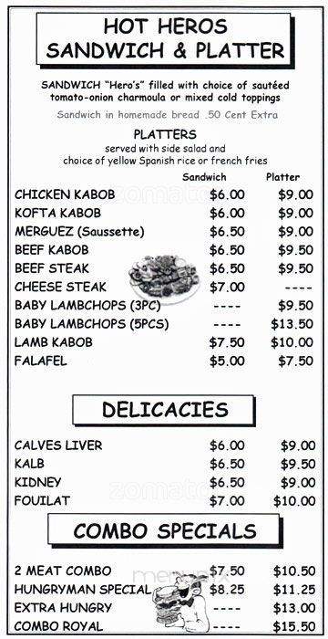 Halal Sandwich Shop - Astoria, NY menu_pic