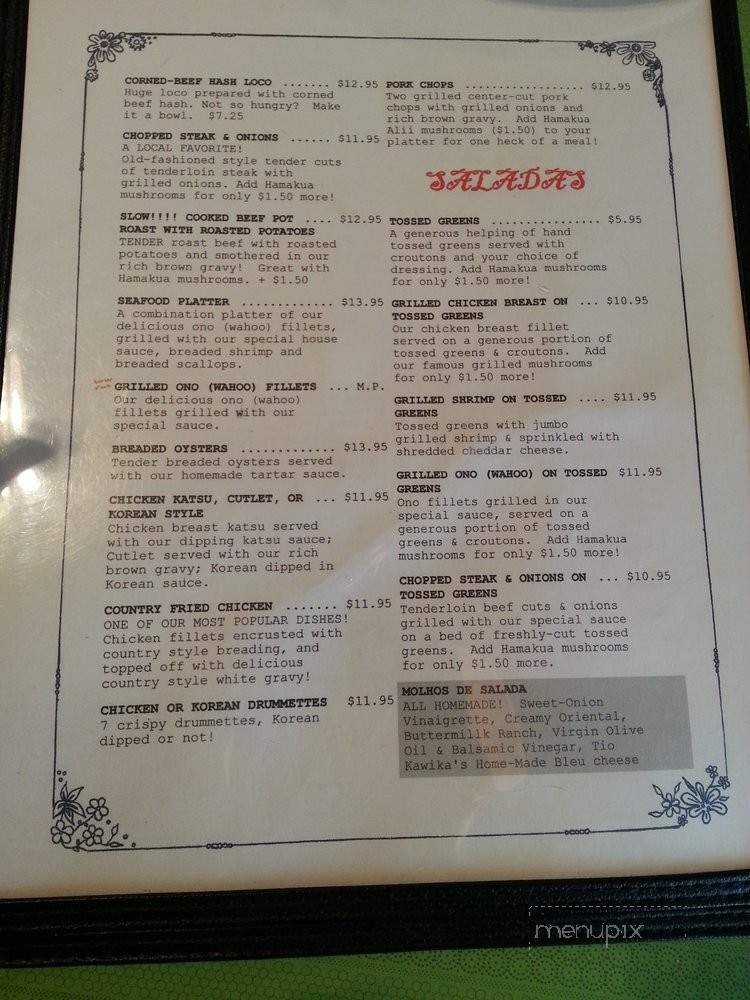Gramma's Kitchen - Honokaa, HI menu_pic