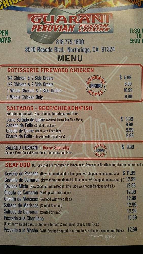 Guarani Peruvian Fusion Cuisine Pollo A La Brasa - Northridge, CA menu_pic