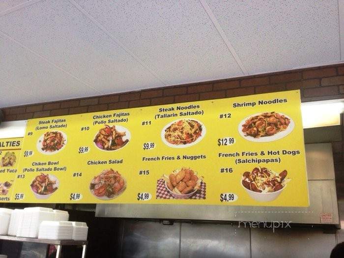 Guarani Peruvian Fusion Cuisine Pollo A La Brasa - Northridge, CA menu_pic
