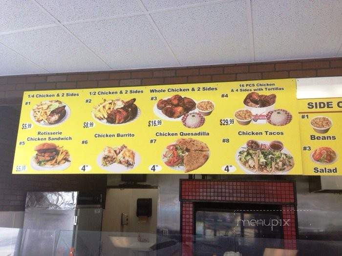 Guarani Peruvian Fusion Cuisine Pollo A La Brasa - Northridge, CA menu_pic