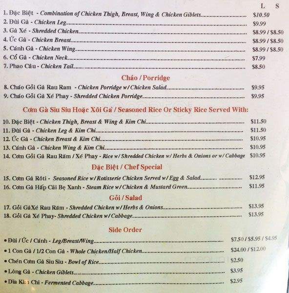 Pho Ga Nha - San Jose, CA menu_pic