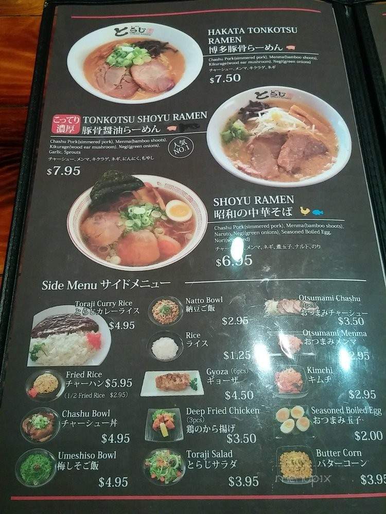 Toraji Ramen - Gardena, CA menu_pic