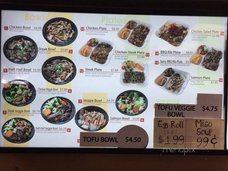 Koba Grill Teriyaki House - Santa Fe Springs, CA menu_pic
