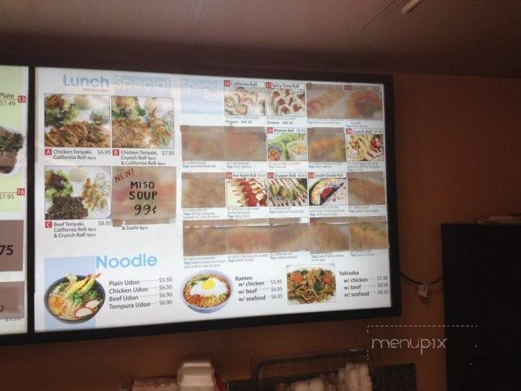 Koba Grill Teriyaki House - Santa Fe Springs, CA menu_pic