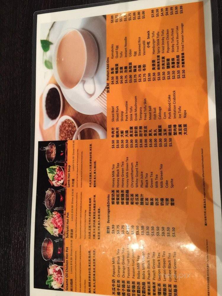 9119 Cafe - Newark, CA menu_pic