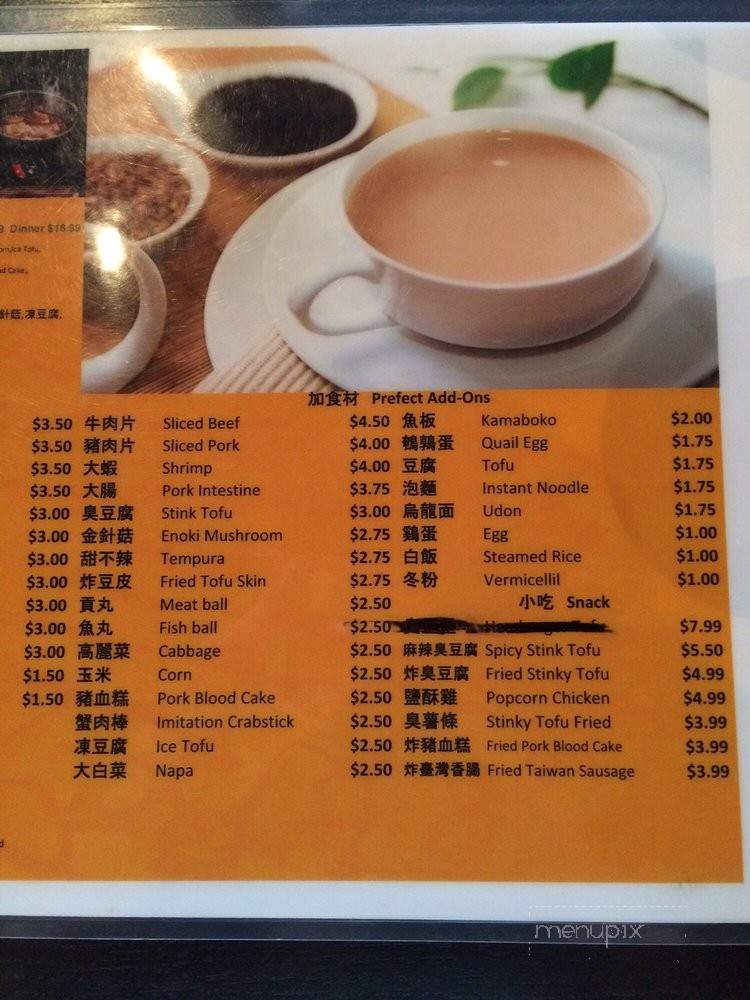 9119 Cafe - Newark, CA menu_pic