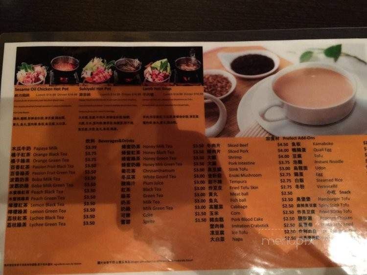 9119 Cafe - Newark, CA menu_pic