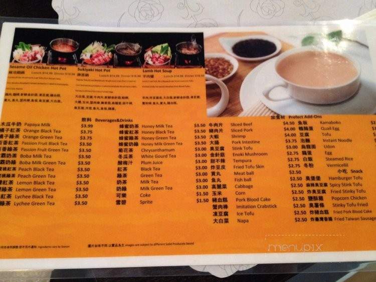 9119 Cafe - Newark, CA menu_pic