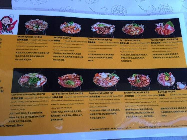 9119 Cafe - Newark, CA menu_pic