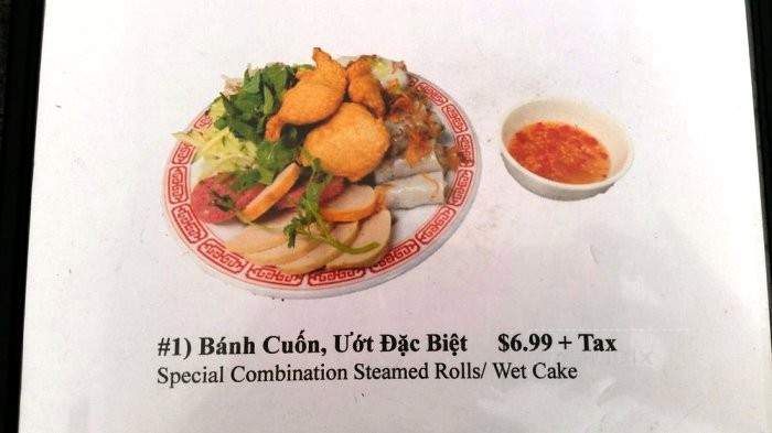 Phuong Nga Banh Cuon - San Diego, CA menu_pic