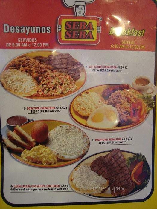 Seba-Seba Coffee Shop - Jackson Heights, NY menu_pic