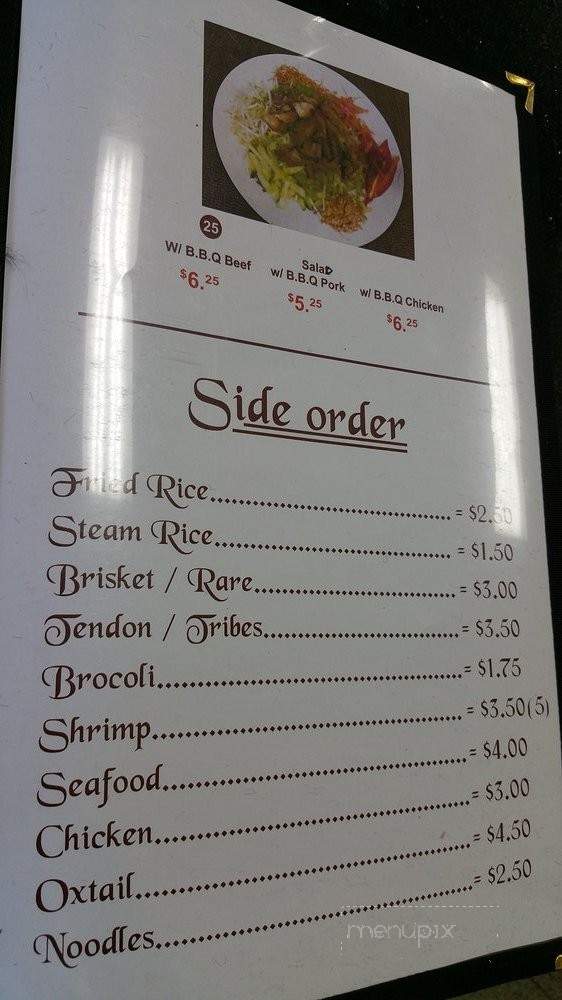 Pho 81 - Irvine, CA menu_pic