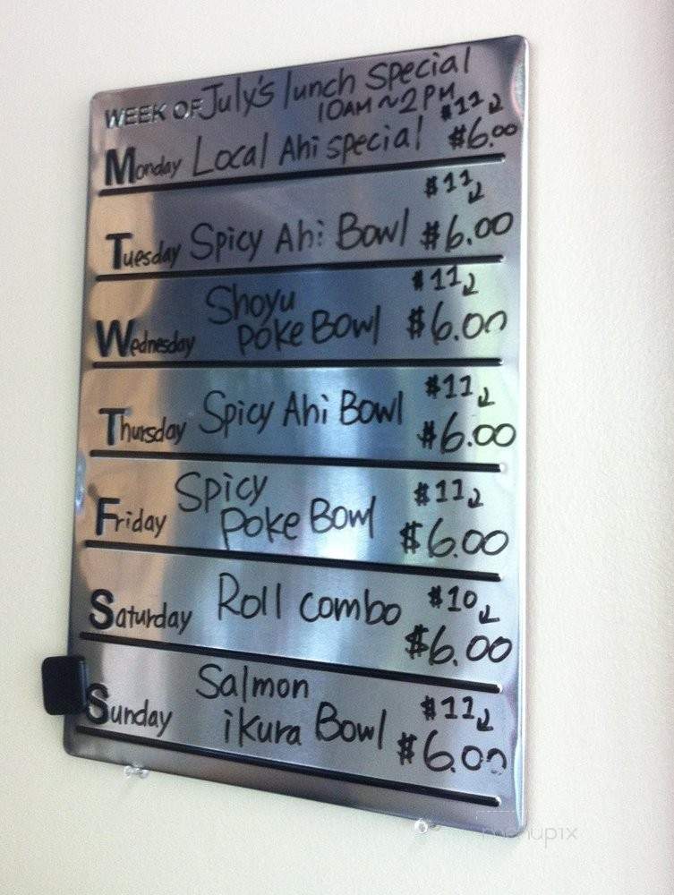 Hawaii Sushi - Honolulu, HI menu_pic