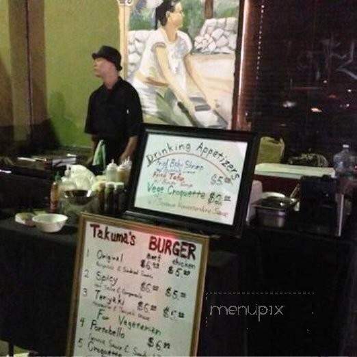 Takuma's Burgers - Los Angeles, CA menu_pic
