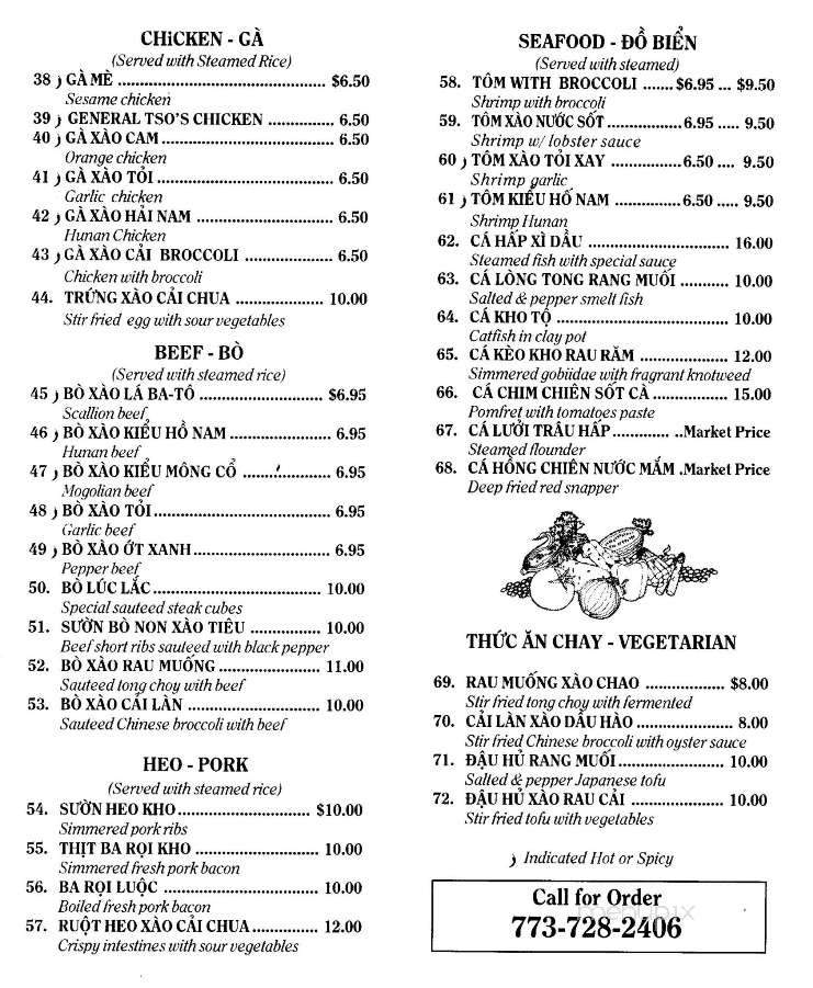 New Asia - Chicago, IL menu_pic