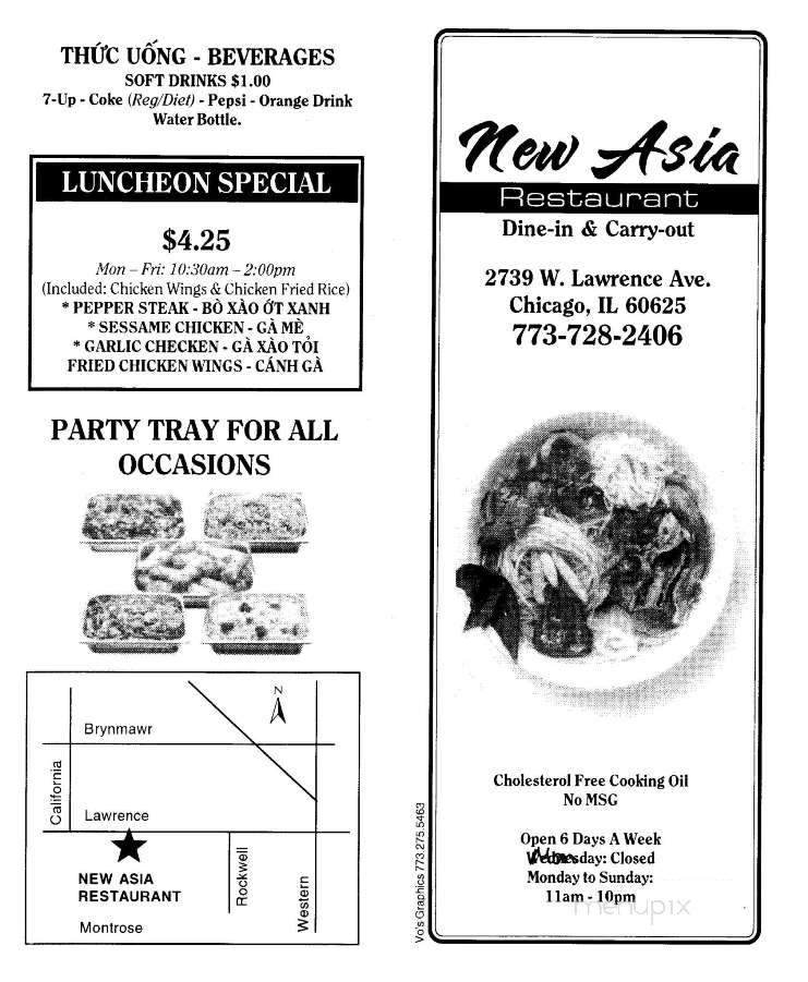 New Asia - Chicago, IL menu_pic