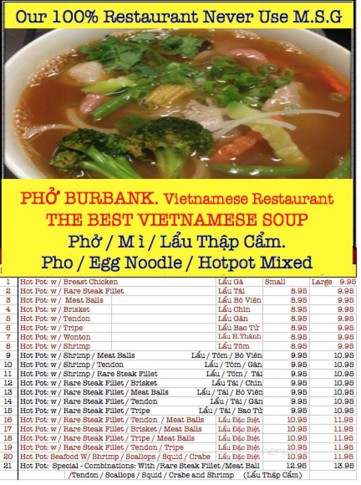 Pho Burbank - Burbank, CA menu_pic