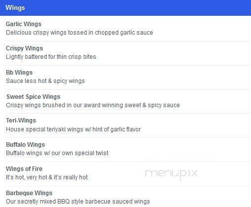 BBQ Chicken & Beer - Cliffside Park, NJ menu_pic