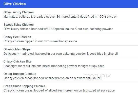 BBQ Chicken & Beer - Cliffside Park, NJ menu_pic