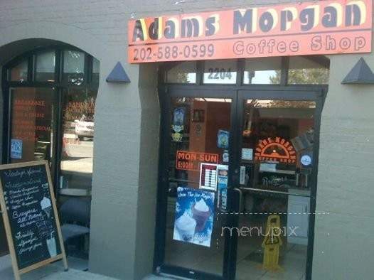 /250993790/Adams-Morgan-Coffee-Shop-Washington-DC - Washington, DC