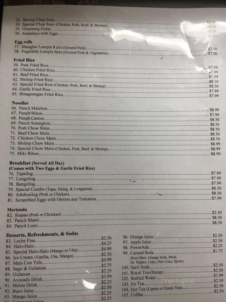 Crispy House - Artesia, CA menu_pic