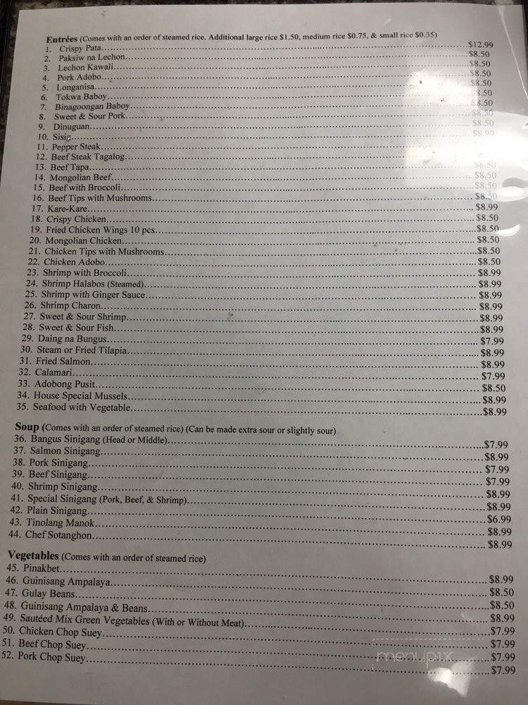 Crispy House - Artesia, CA menu_pic